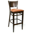 Alden Bar Stool