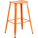 Finley Bar Stool