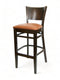 Alden Bar Stool