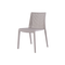 Elena Outdoor Side Chair