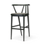 Bette Bar Stool