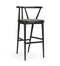Bette Bar Stool