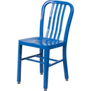 Fang Side Chair