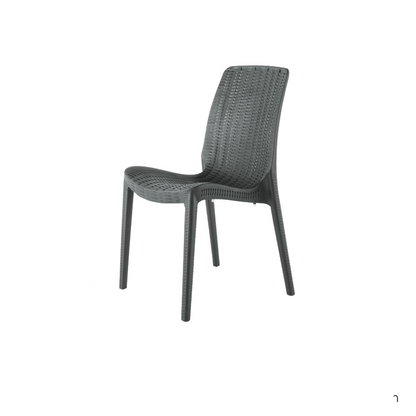 Alondra Outdoor Side Chair