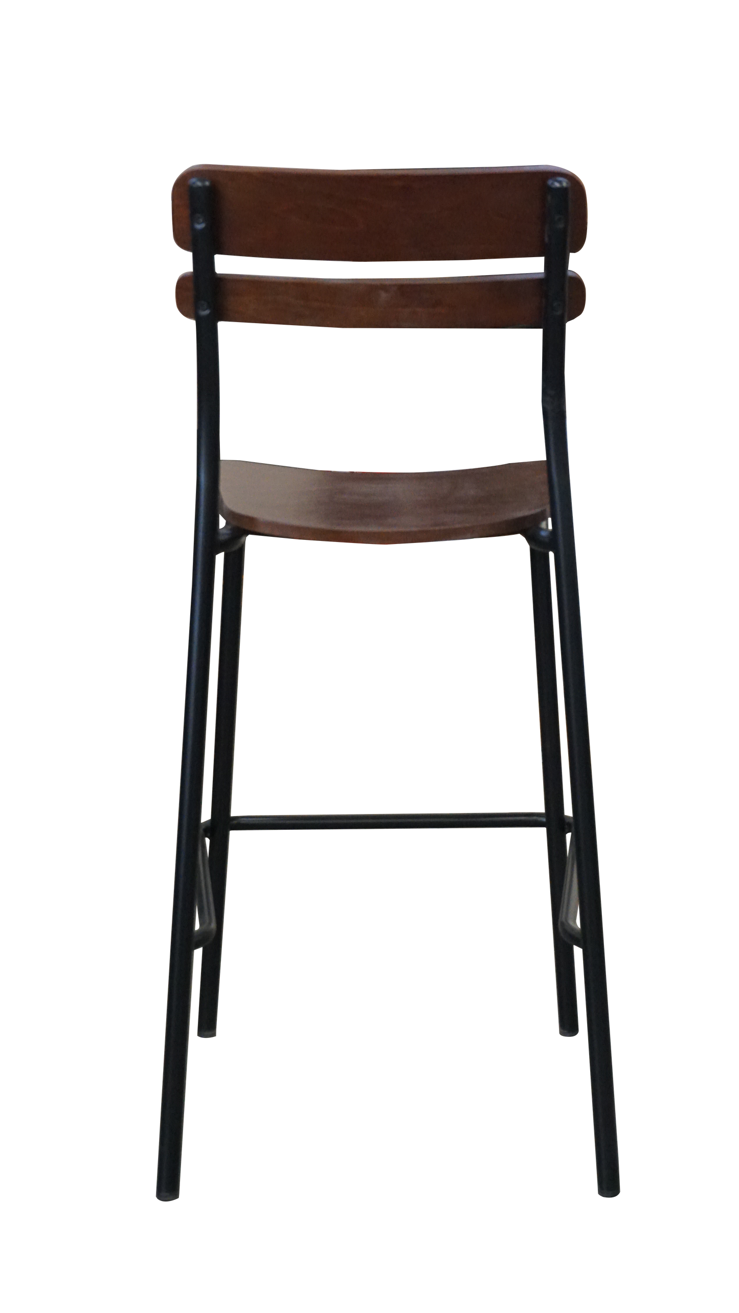 Cailan Bar Stool