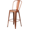 Fiora Bar Stool