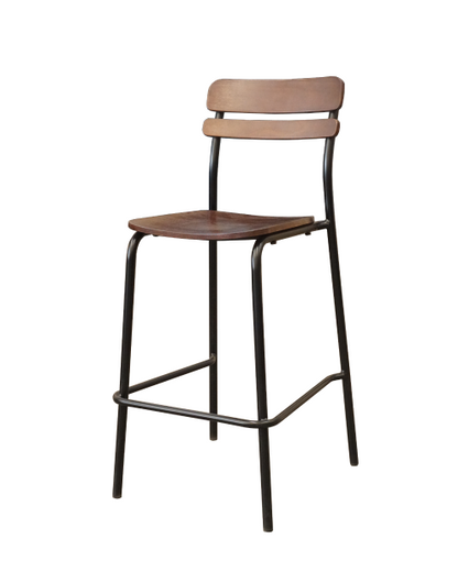 Cailan Bar Stool
