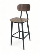 Astor Bar Stool