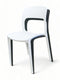 Luna Outdoor Side Chair