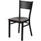 Faith Side Chair