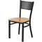 Faith Side Chair
