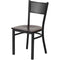 Faith Side Chair