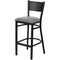 Faith Bar Stool