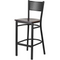 Faith Bar Stool