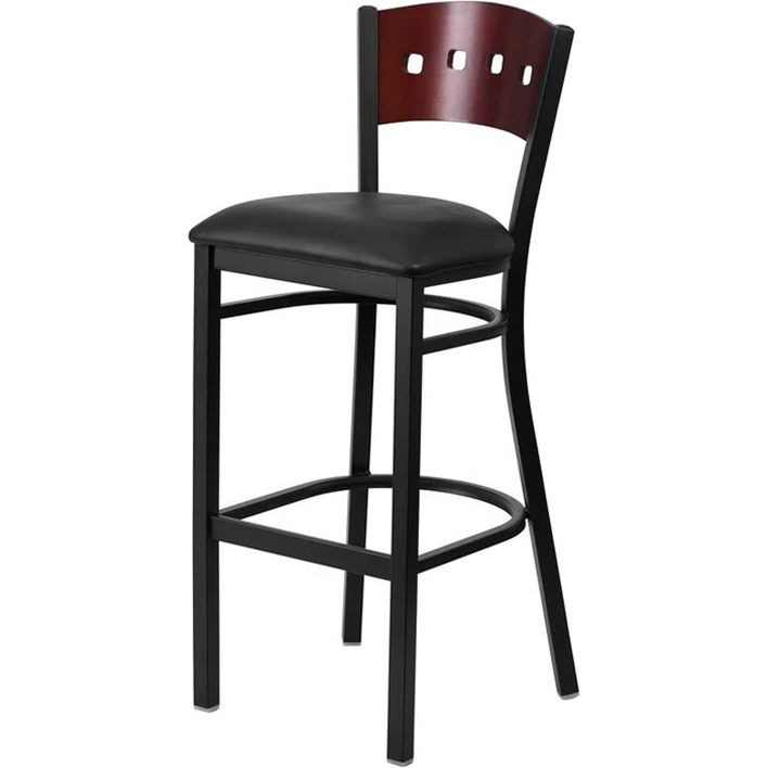 Fiona Metal Bar Stool