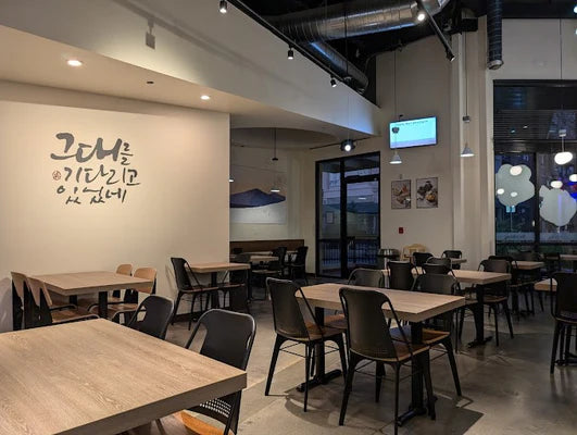 Hamilton Metal Side Chair