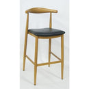 Jaxson Bar Stool