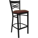 Fred Bar Stool