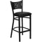 Franny Bar Stool