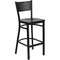 Faith Bar Stool