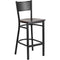 Faith Bar Stool