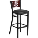 Fay Bar Stool