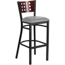 Fay Bar Stool