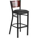 Florence Bar Stool