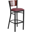 Florence Bar Stool