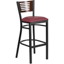 Florence Bar Stool