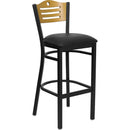 Felix Bar Stool