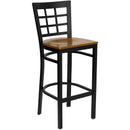 Flora Bar Stool