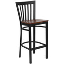 Frazer Bar Stool