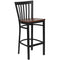 Frazer Bar Stool